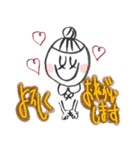 あてねちゃん（個別スタンプ：2）