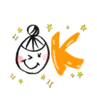 あてねちゃん（個別スタンプ：3）