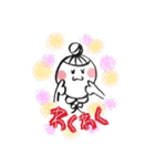 あてねちゃん（個別スタンプ：4）