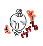 あてねちゃん（個別スタンプ：8）