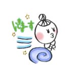 あてねちゃん（個別スタンプ：10）