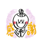 あてねちゃん（個別スタンプ：11）