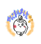 あてねちゃん（個別スタンプ：13）