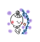 あてねちゃん（個別スタンプ：14）