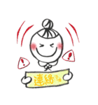 あてねちゃん（個別スタンプ：15）