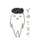 トポジロー（個別スタンプ：7）