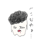 トポジロー（個別スタンプ：9）