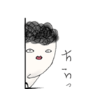 トポジロー（個別スタンプ：14）