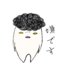 トポジロー（個別スタンプ：16）