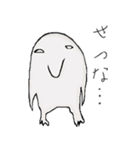 トポジロー（個別スタンプ：21）