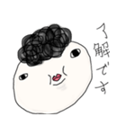 トポジロー（個別スタンプ：23）