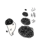トポジロー（個別スタンプ：25）