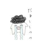 トポジロー（個別スタンプ：35）