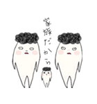 トポジロー（個別スタンプ：38）