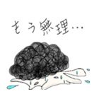 トポジロー（個別スタンプ：39）