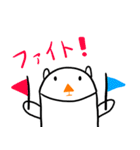 ラッコくん（個別スタンプ：10）