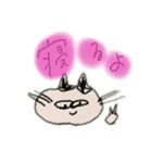 ぴよみの妖精（個別スタンプ：12）