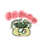 ぴよみの妖精（個別スタンプ：13）