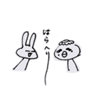 うさぎとかっぱと私たち（個別スタンプ：2）