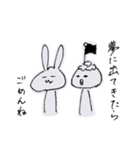 うさぎとかっぱと私たち（個別スタンプ：6）