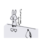 うさぎとかっぱと私たち（個別スタンプ：8）