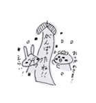 うさぎとかっぱと私たち（個別スタンプ：9）