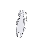 うさぎとかっぱと私たち（個別スタンプ：12）