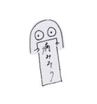 うさぎとかっぱと私たち（個別スタンプ：13）