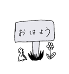 うさぎとかっぱと私たち（個別スタンプ：16）