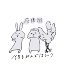 うさぎとかっぱと私たち（個別スタンプ：18）