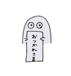 うさぎとかっぱと私たち（個別スタンプ：19）