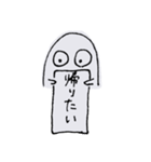 うさぎとかっぱと私たち（個別スタンプ：20）