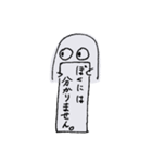 うさぎとかっぱと私たち（個別スタンプ：22）