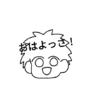 ゆる〜く#2（個別スタンプ：9）