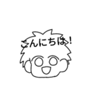 ゆる〜く#2（個別スタンプ：10）