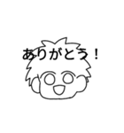 ゆる〜く#2（個別スタンプ：11）