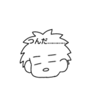 ゆる〜く#2（個別スタンプ：24）