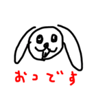 萌衣ちゃんねる（個別スタンプ：17）