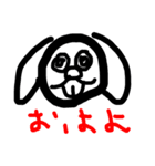 萌衣ちゃんねる（個別スタンプ：21）