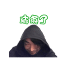 ライブハウスANGAの人5（個別スタンプ：1）