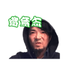 ライブハウスANGAの人5（個別スタンプ：2）