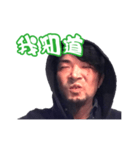 ライブハウスANGAの人5（個別スタンプ：3）
