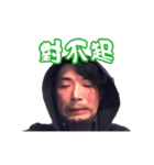 ライブハウスANGAの人5（個別スタンプ：4）