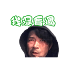 ライブハウスANGAの人5（個別スタンプ：5）