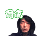 ライブハウスANGAの人5（個別スタンプ：6）