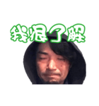 ライブハウスANGAの人5（個別スタンプ：7）