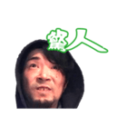 ライブハウスANGAの人5（個別スタンプ：8）