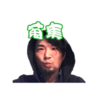 ライブハウスANGAの人5（個別スタンプ：9）