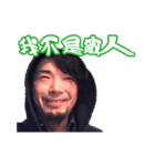 ライブハウスANGAの人5（個別スタンプ：10）