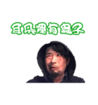 ライブハウスANGAの人5（個別スタンプ：11）